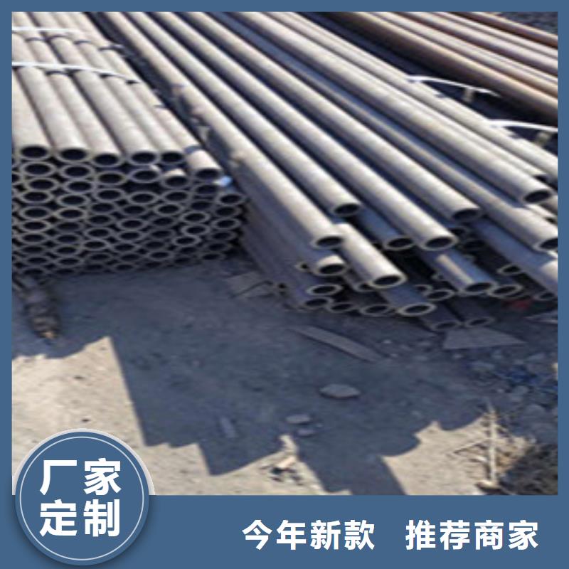 無縫鋼管廠家