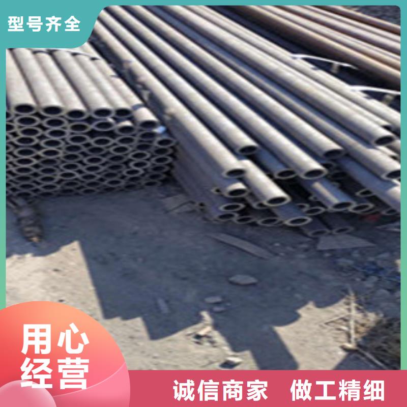 無縫鋼管大棚管種類豐富