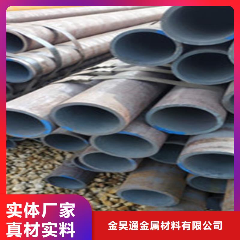 無(wú)縫鋼管廠家直接面向客戶