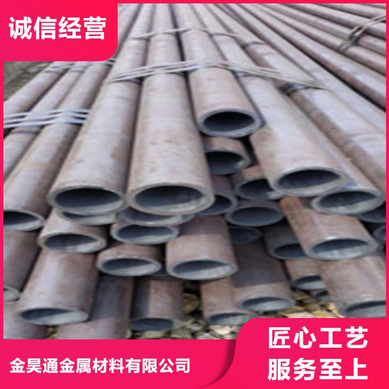 無(wú)縫鋼管廠家直接面向客戶