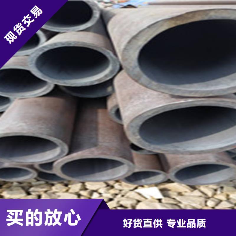 無(wú)縫鋼管廠家直接面向客戶