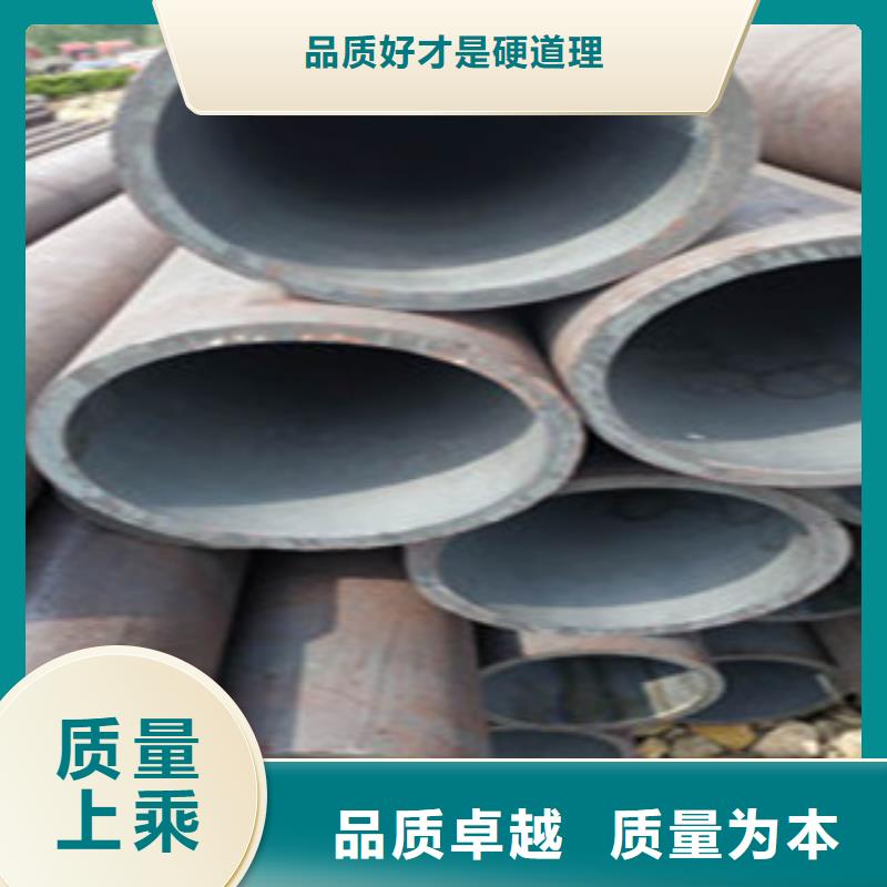 無(wú)縫鋼管廠家直接面向客戶
