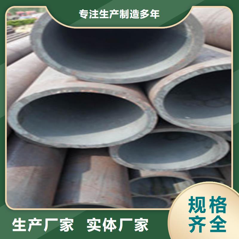 無(wú)縫鋼管廠家直接面向客戶