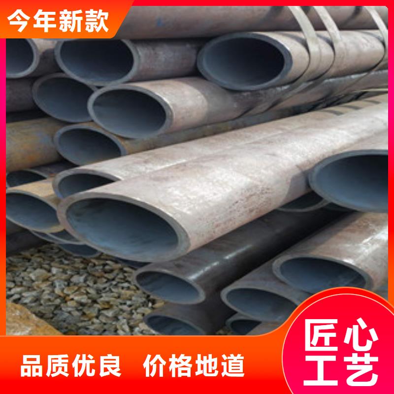 無縫鋼管,精密鋼管拒絕差價