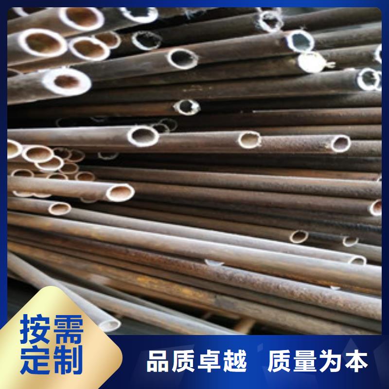 無(wú)縫鋼管廠家直接面向客戶