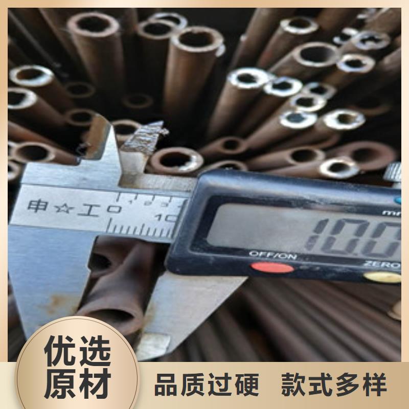 無縫鋼管冷拔鋼管真實拍攝品質(zhì)可靠