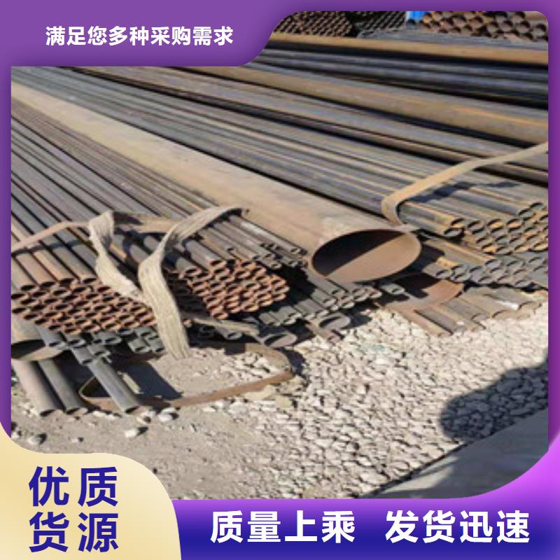 冷拔鋼管鍍鋅鋼管專注細(xì)節(jié)更放心
