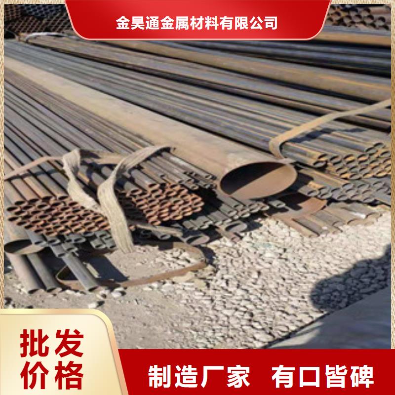 冷拔钢管冷轧精密管严格把关质量放心