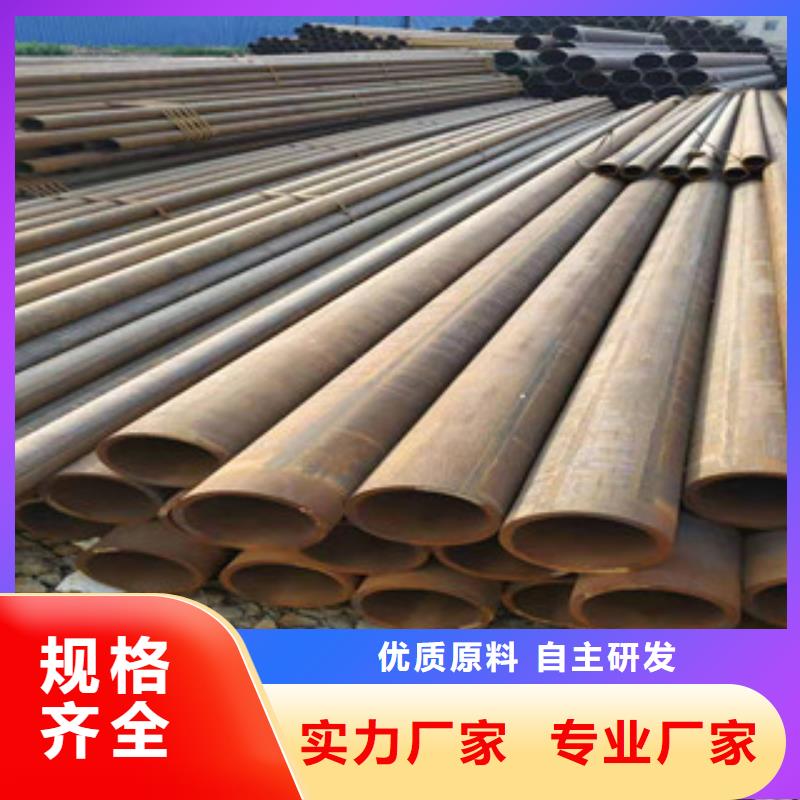冷拔鋼管高壓合金管廠家供應(yīng)