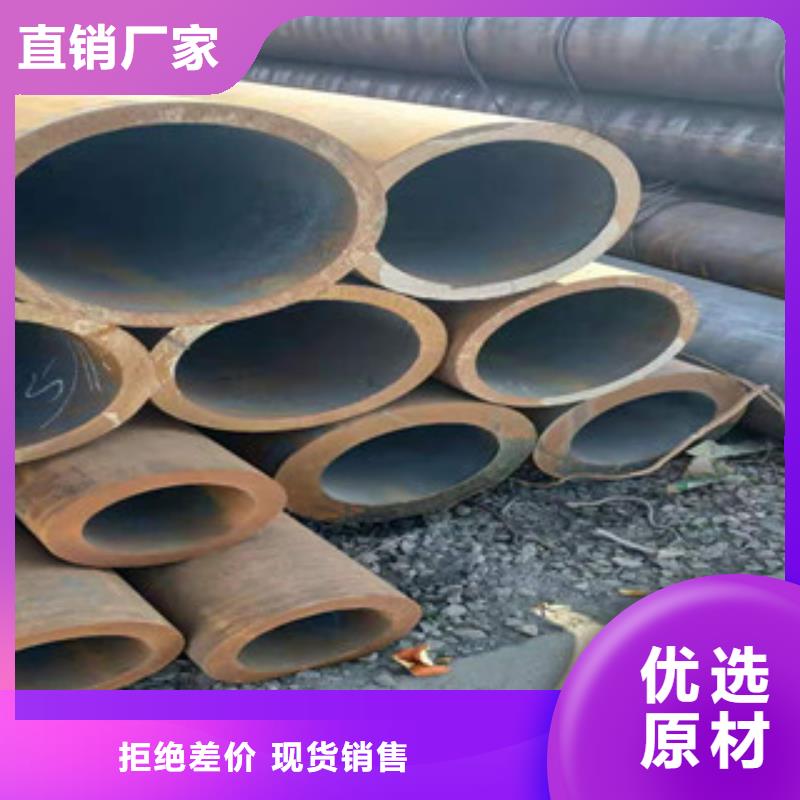 冷拔鋼管鍍鋅鋼管精致工藝