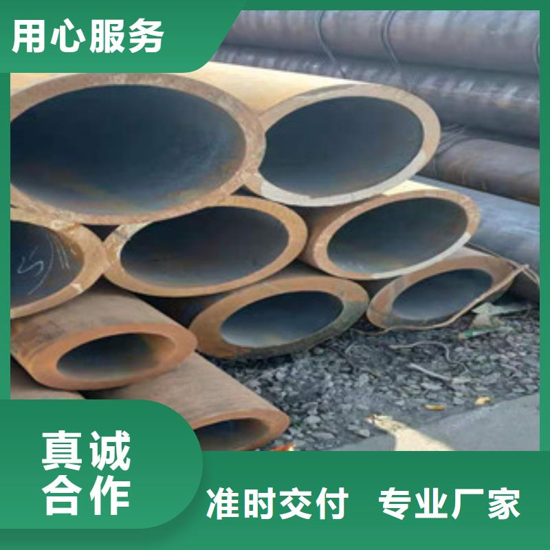 冷拔鋼管鍍鋅鋼管專注細(xì)節(jié)更放心