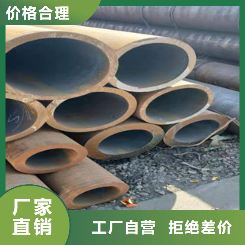 冷拔鋼管鍍鋅鋼管專注細(xì)節(jié)更放心