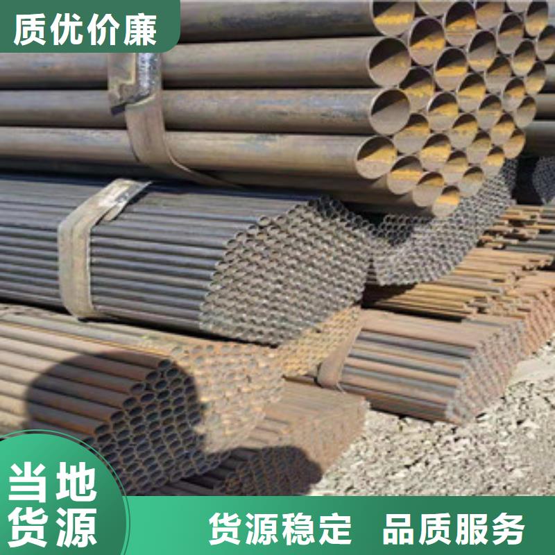 冷拔鋼管鍍鋅鋼管專注細(xì)節(jié)更放心