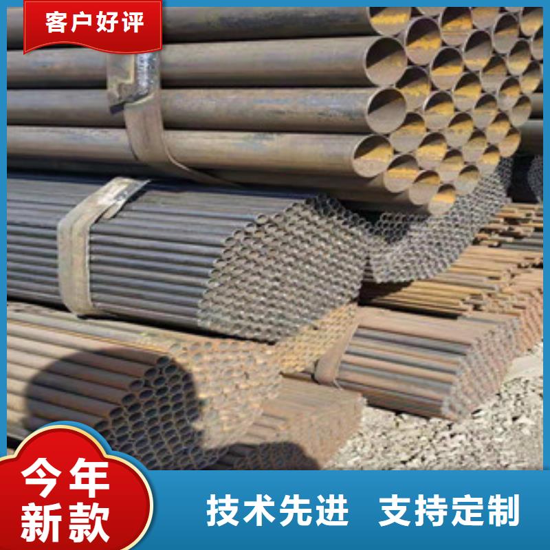 冷拔鋼管,鍍鋅鋼管今日新品