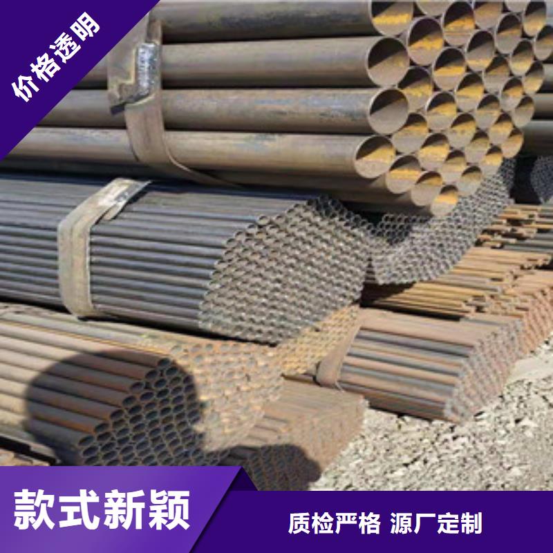 冷拔鋼管高壓合金管廠家供應(yīng)
