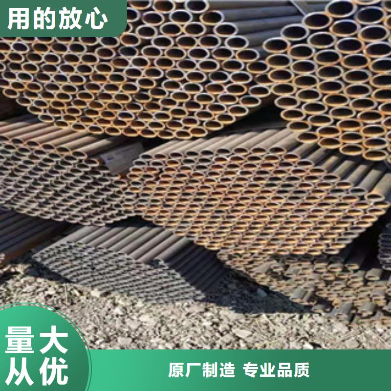 冷拔鋼管鍍鋅鋼管專注細(xì)節(jié)更放心
