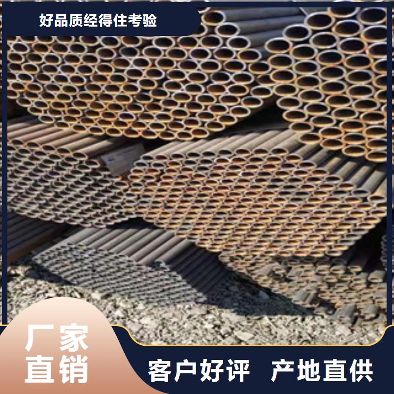 冷拔钢管-镀锌钢管无中间商厂家直销