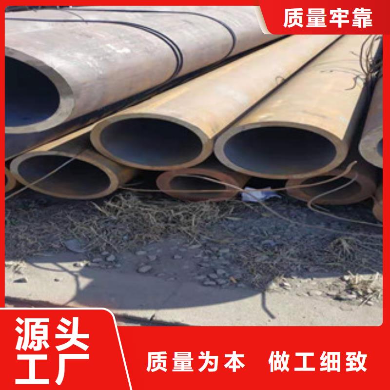 冷拔鋼管鍍鋅鋼管專注細(xì)節(jié)更放心