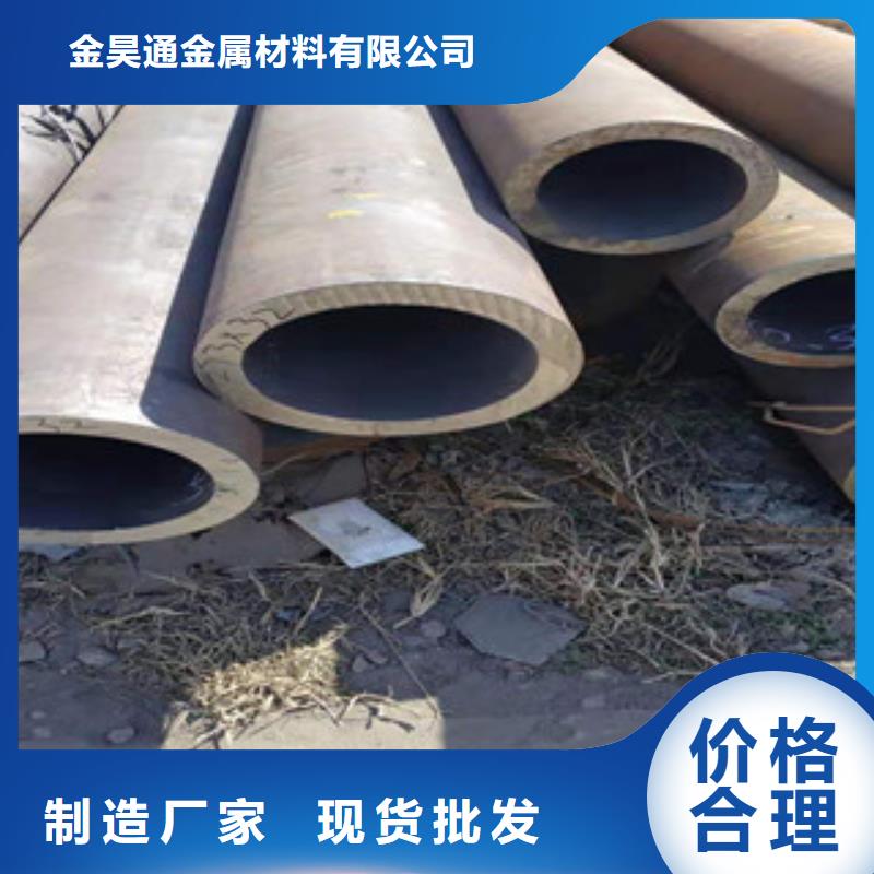 【冷拔鋼管大棚管大廠生產(chǎn)品質(zhì)】