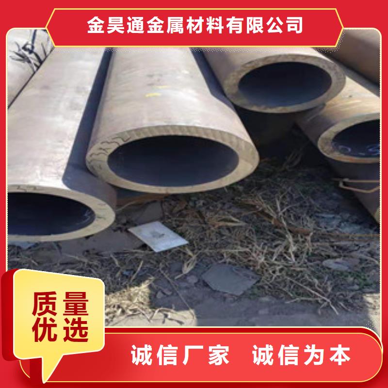 冷拔钢管无缝钢管一手货源源头厂家