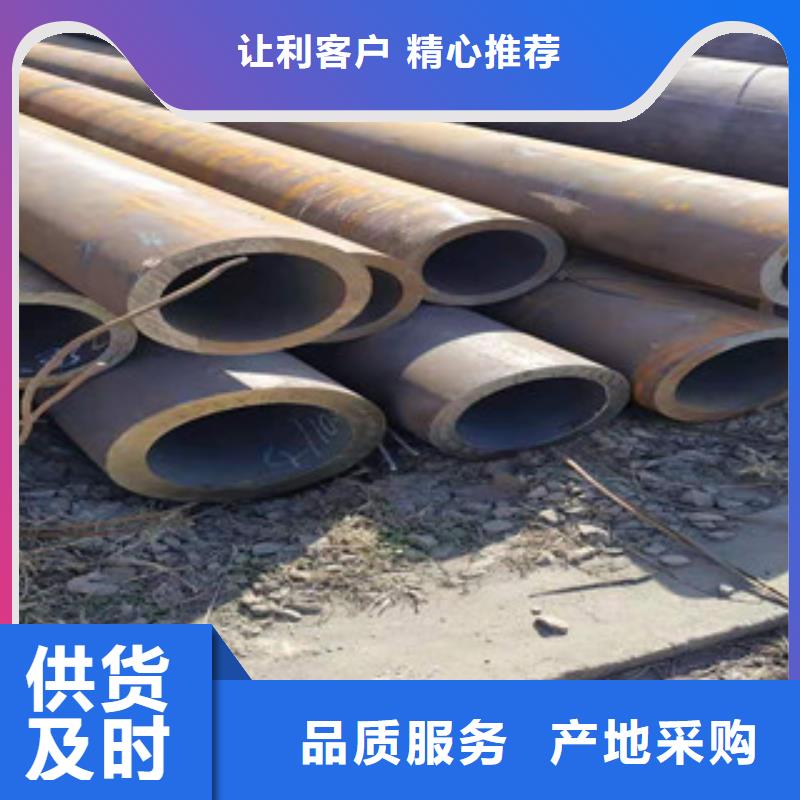 冷拔钢管精密钢管实力雄厚品质保障