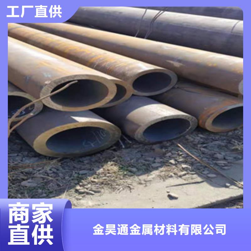 冷拔鋼管冷軋精密管助您降低采購成本