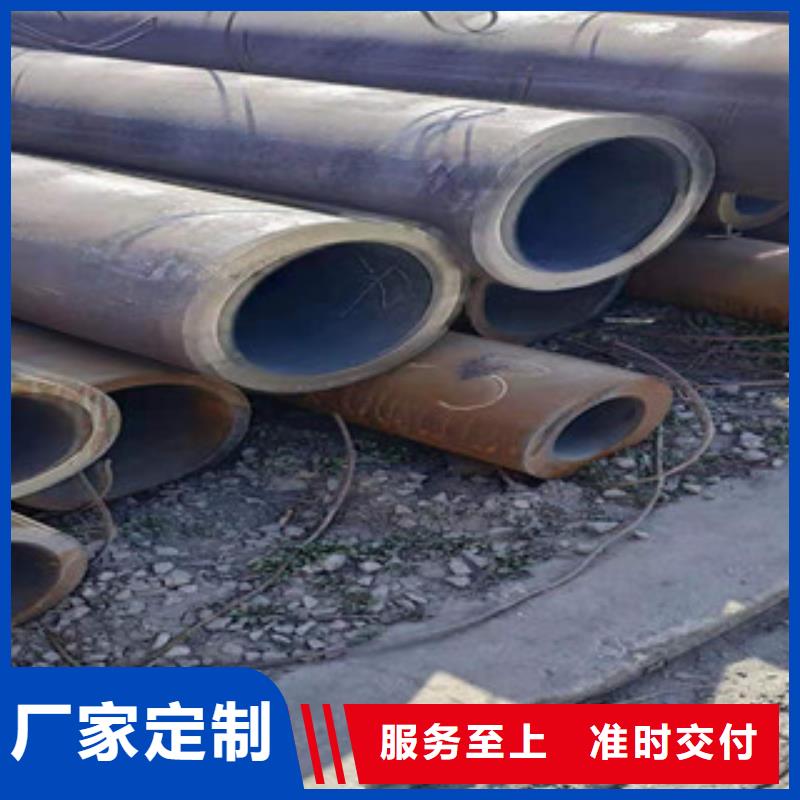 冷拔钢管无缝钢管一手货源源头厂家