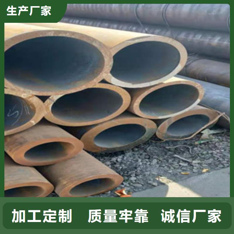 冷拔鋼管無縫鋼管質(zhì)量安心