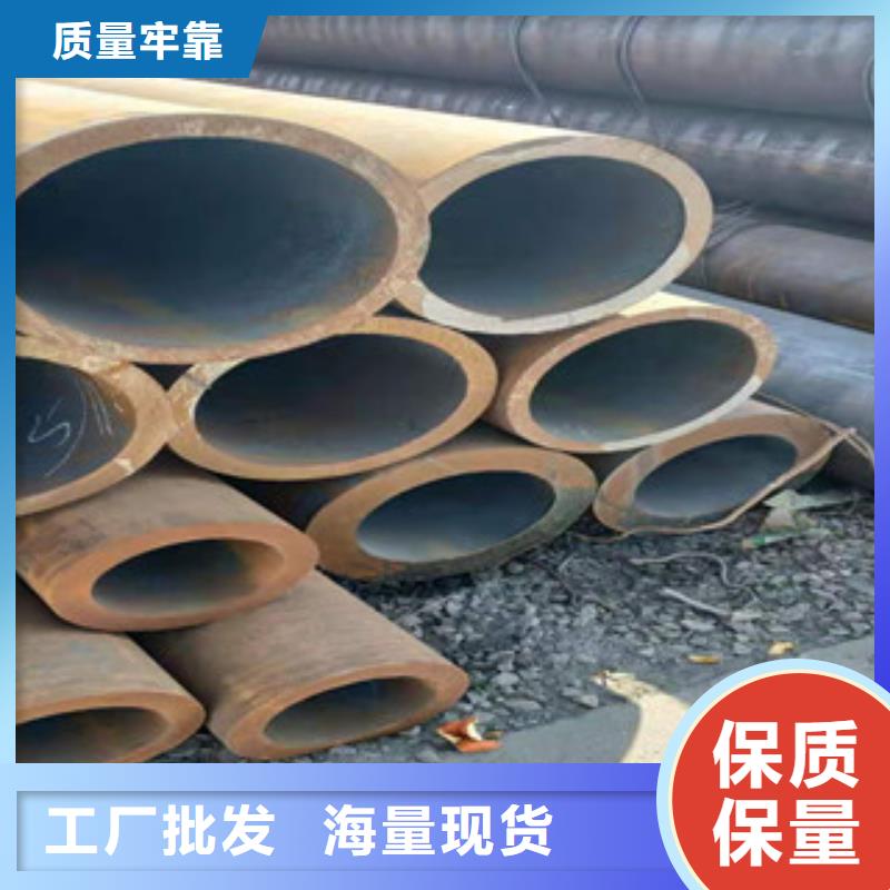 冷拔鋼管冷軋精密管生產(chǎn)廠家