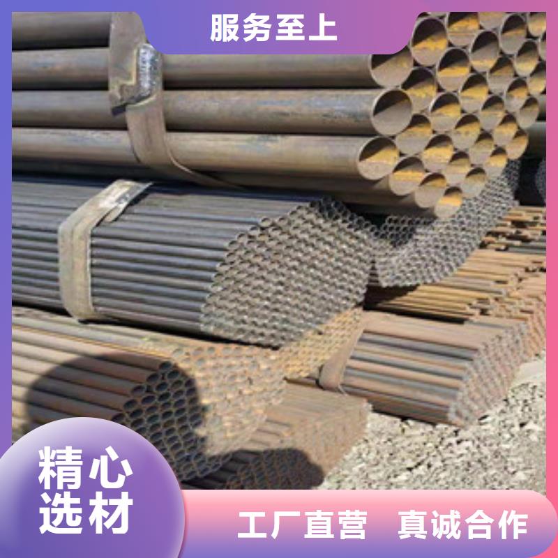 冷拔鋼管無縫鋼管質(zhì)量安心
