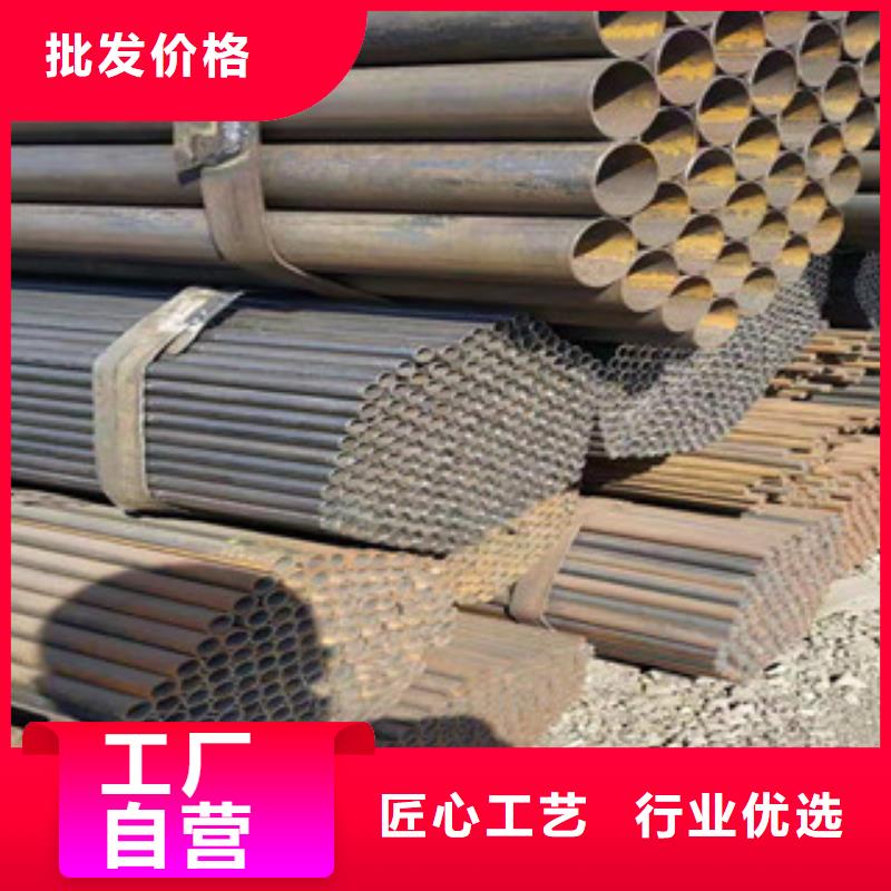 冷拔鋼管冷軋精密管嚴(yán)格把關(guān)質(zhì)量放心