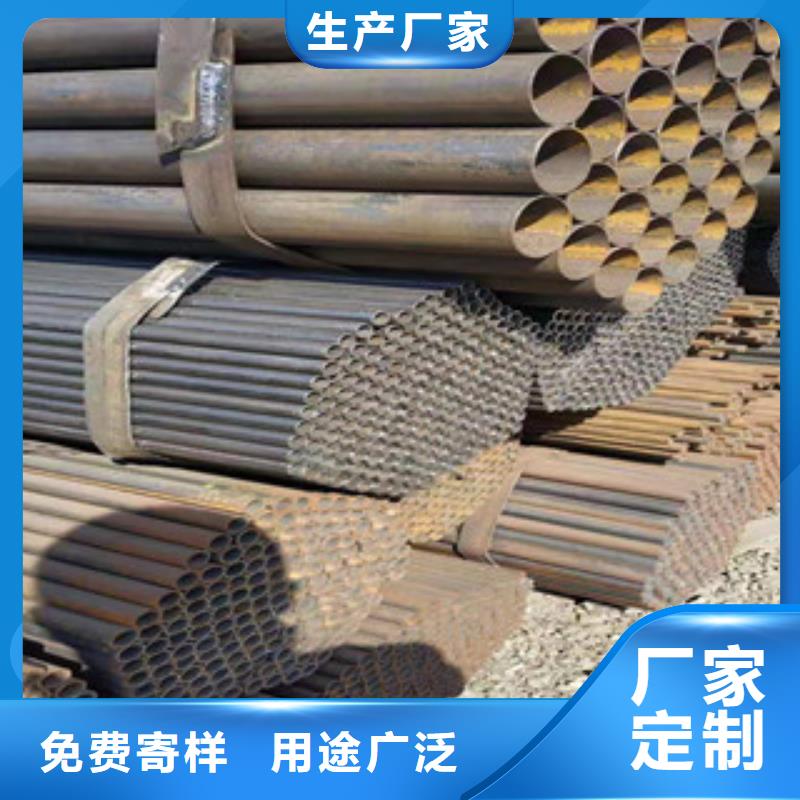 冷拔鋼管鍍鋅鋼管專注細(xì)節(jié)更放心