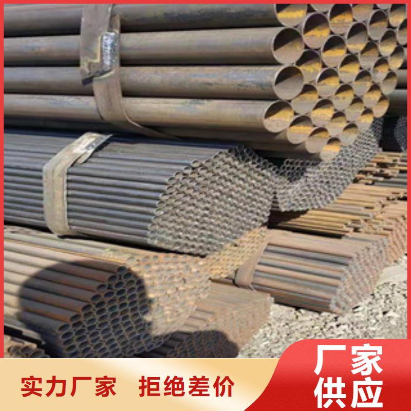 冷拔鋼管鍍鋅鋼管專注細(xì)節(jié)更放心