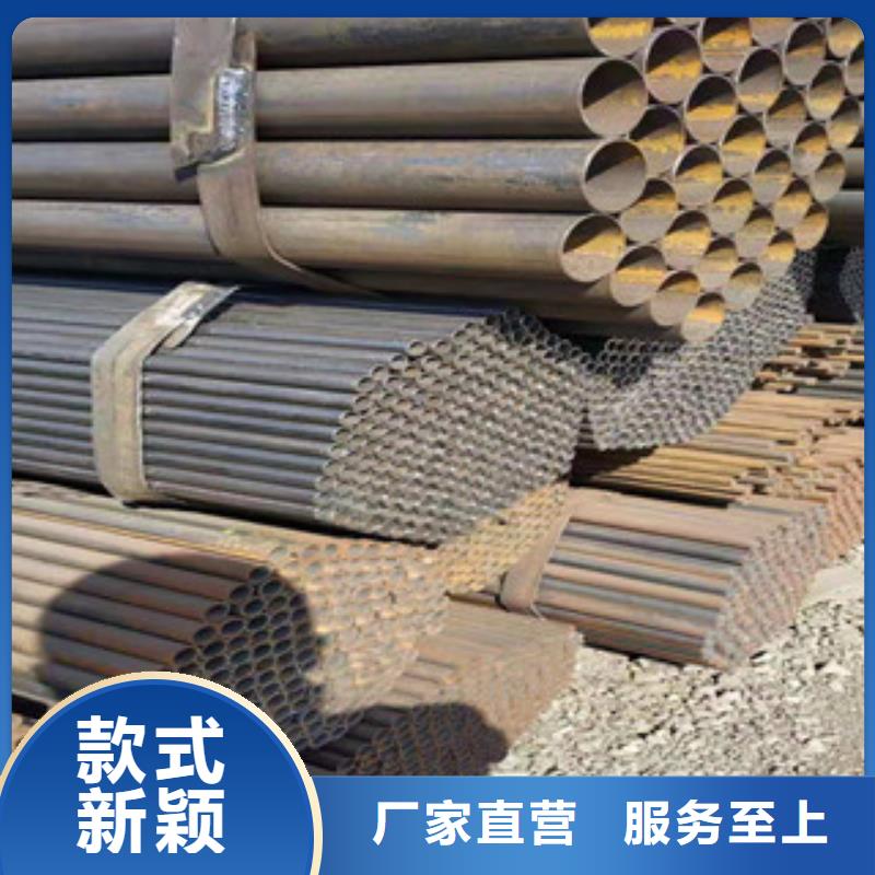 冷拔鋼管,鍍鋅鋼管今日新品