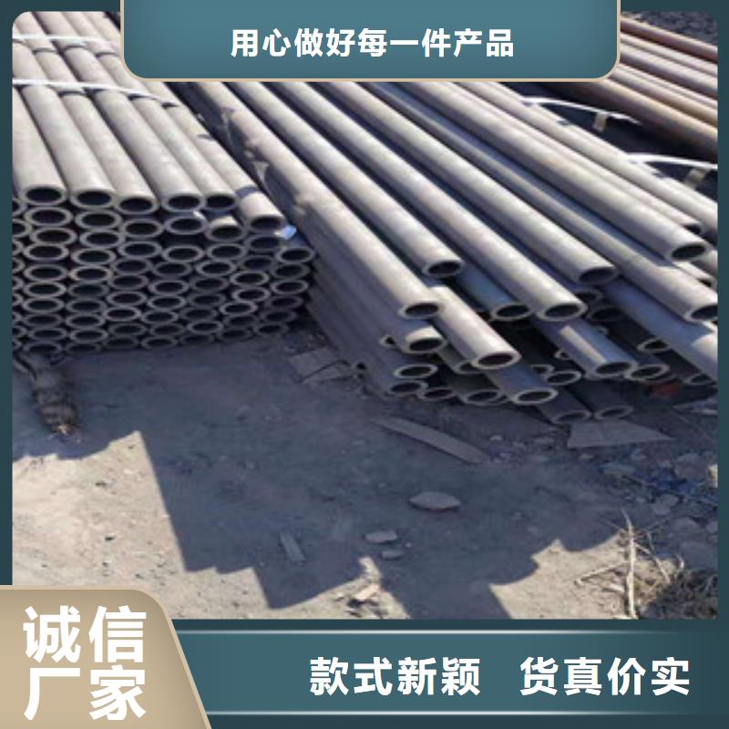 冷拔钢管-薄壁镀锌管厂家新品