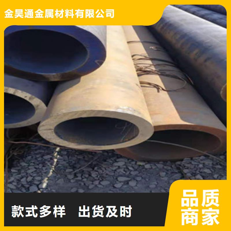 冷拔鋼管鍍鋅鋼管真材實料誠信經營