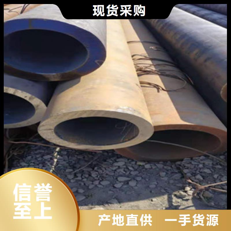 冷拔钢管-镀锌钢管无中间商厂家直销