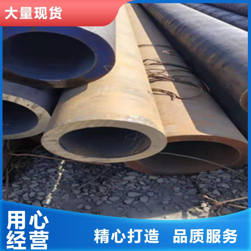 冷拔鋼管高壓合金管廠家供應(yīng)