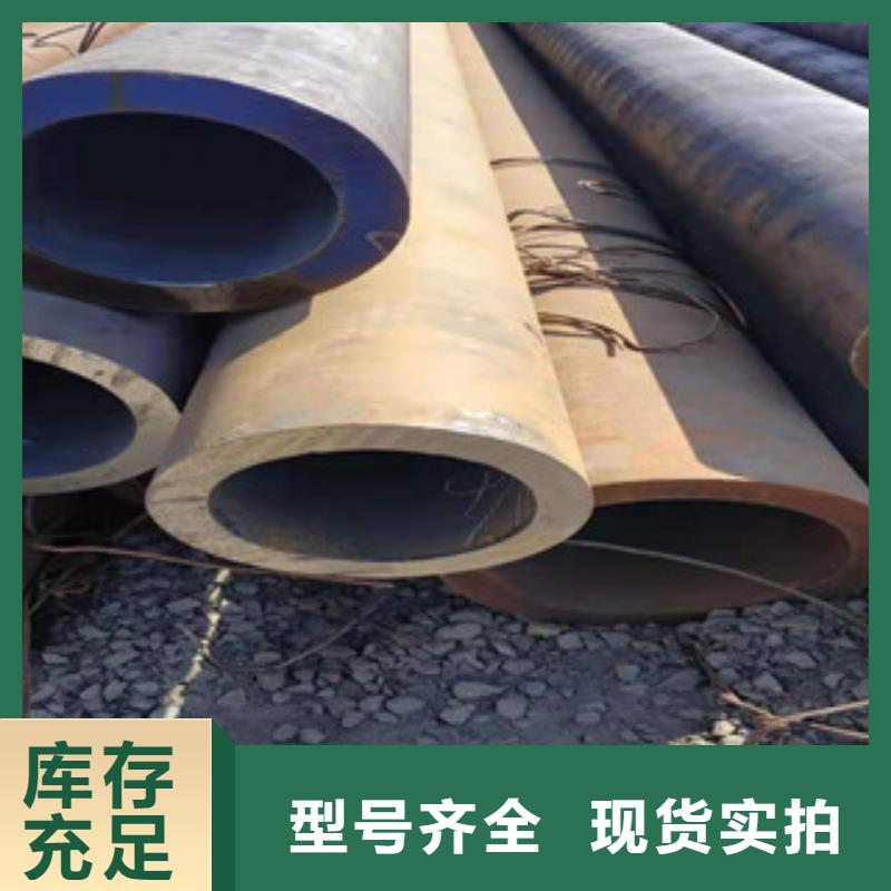 冷拔钢管冷轧精密管严格把关质量放心