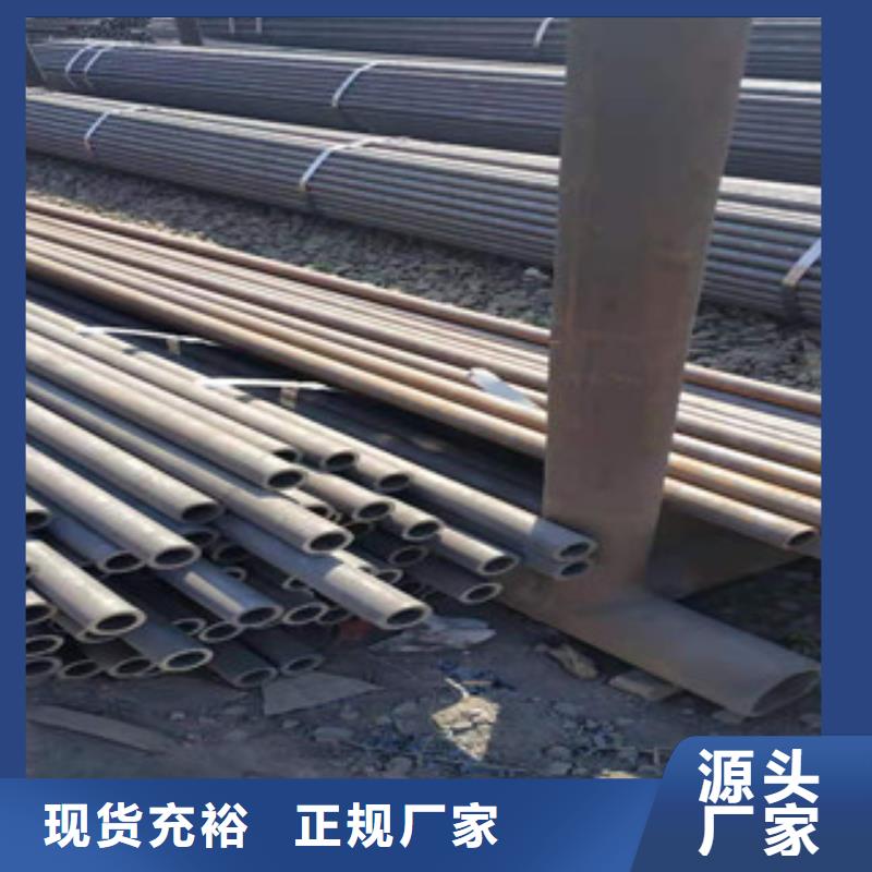 冷拔钢管冷轧精密管订购