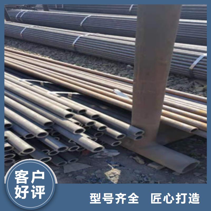 冷拔鋼管鍍鋅鋼管專注細(xì)節(jié)更放心