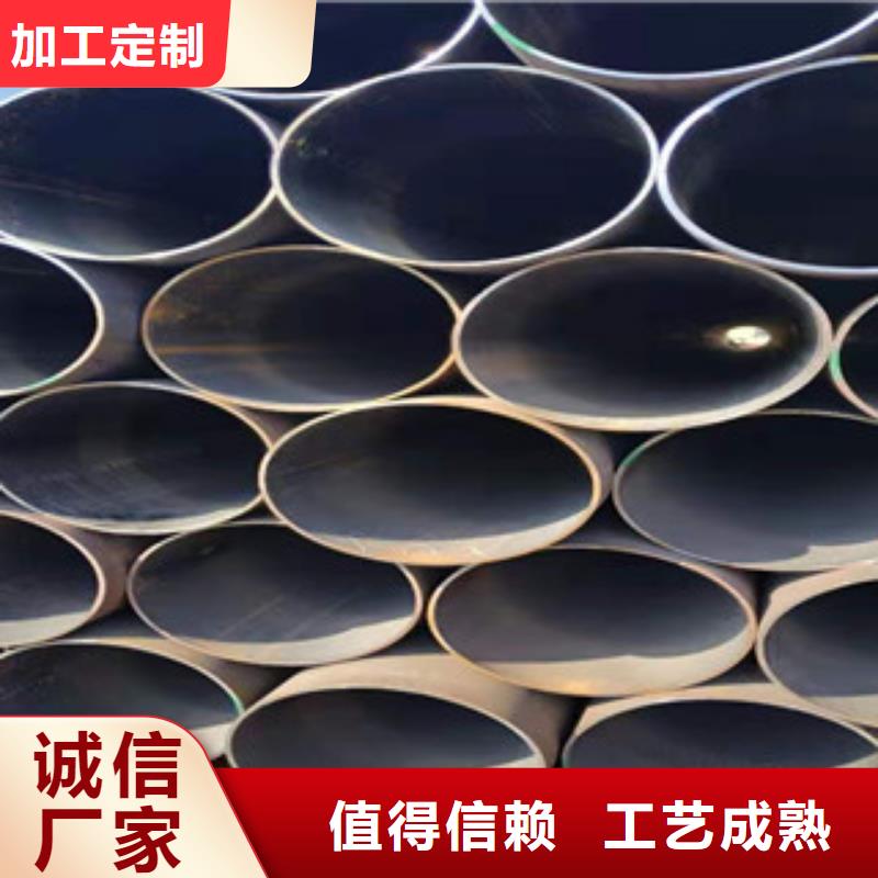 冷拔鋼管鍍鋅鋼管專注細(xì)節(jié)更放心