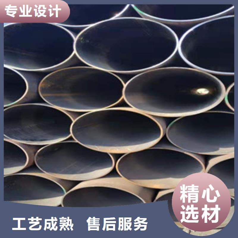 冷拔鋼管精密鋼管廠家新品