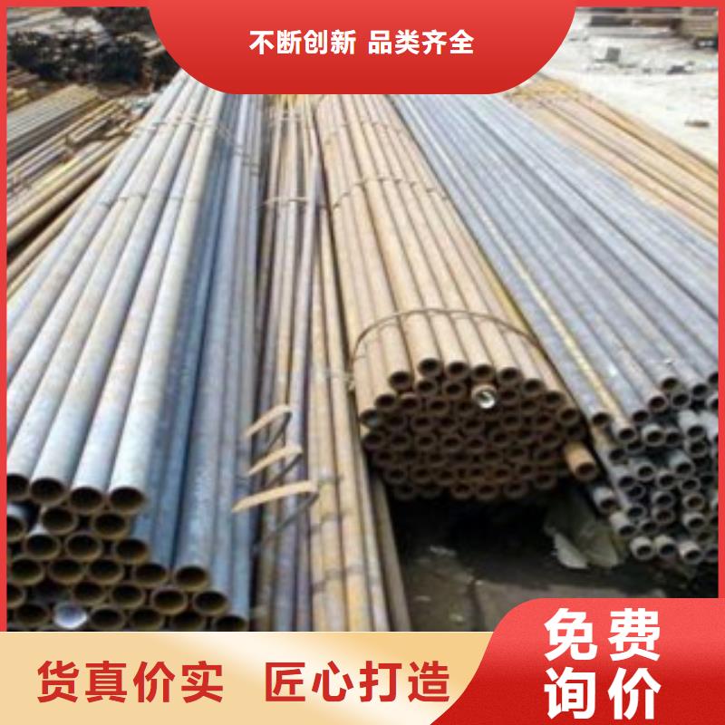 冷拔鋼管高壓合金管廠家供應(yīng)