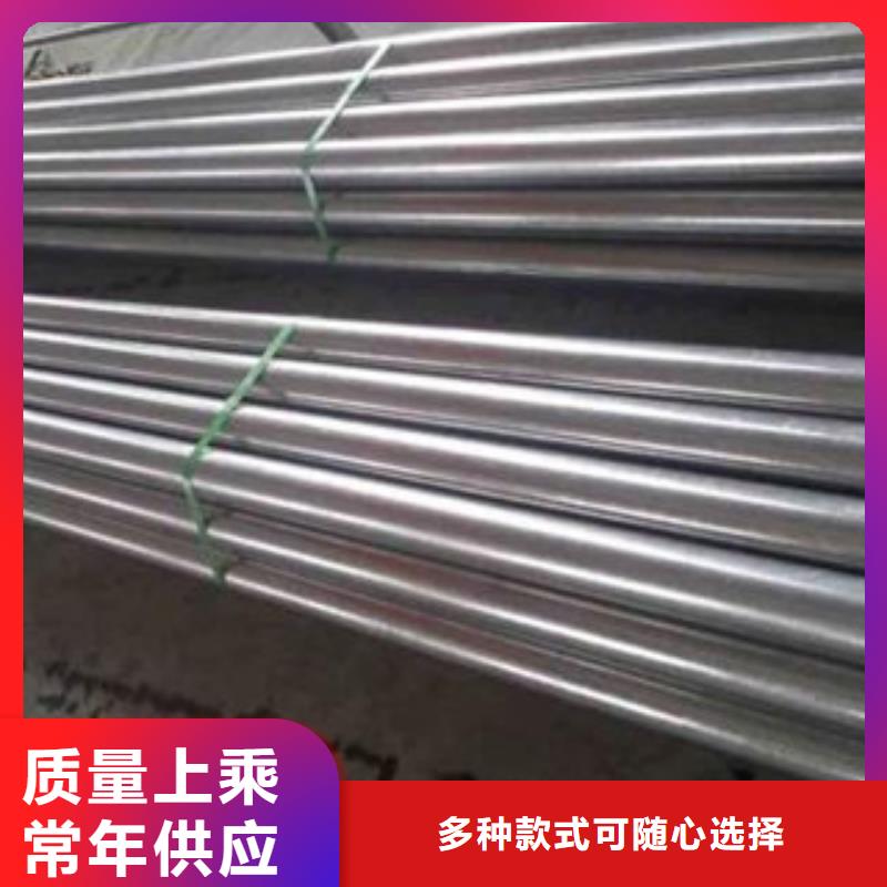 冷拔钢管-薄壁镀锌管厂家新品