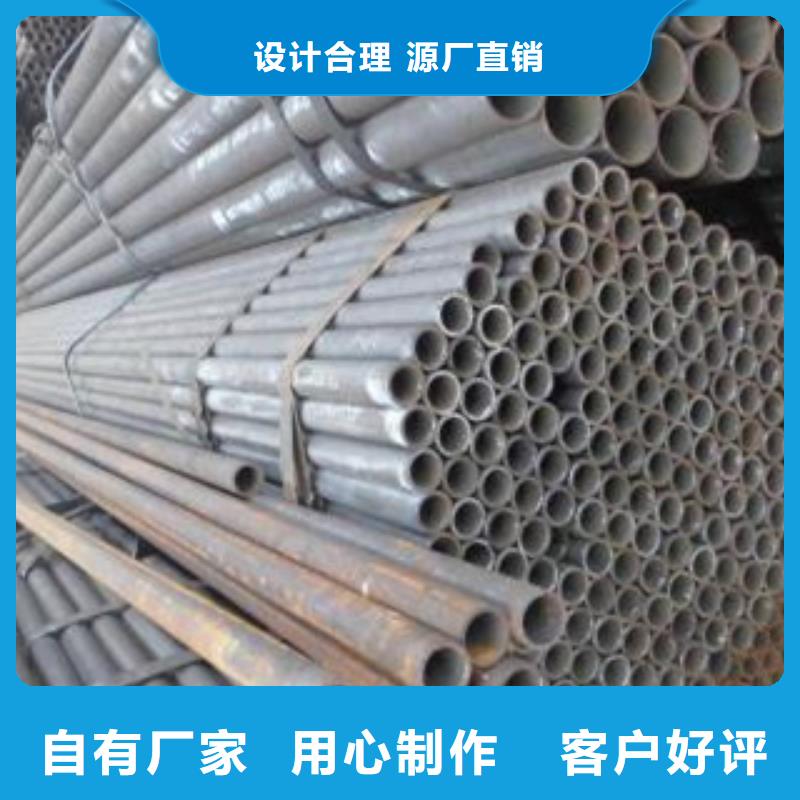 冷拔钢管高压合金管厂家