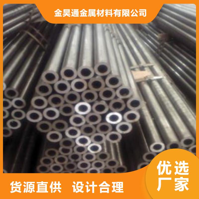冷拔钢管无缝钢管出厂严格质检