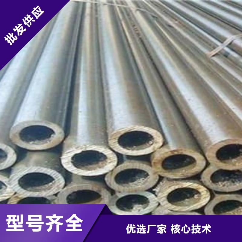 冷拔钢管-镀锌钢管无中间商厂家直销