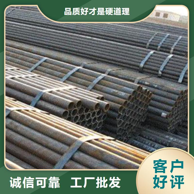 冷拔鋼管鍍鋅鋼管專注細(xì)節(jié)更放心