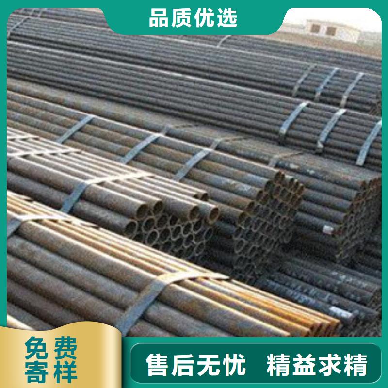 冷拔鋼管冷軋精密管訂購(gòu)